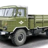 Ace Model 72186 GAZ-66B Air portable 4x4 truck 1/72