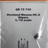 Quickboost 72716 Westland Wessex HC.2 wipers (AIRFIX) 1/72