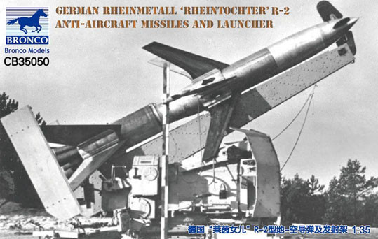 Bronco CB35050 Rheinmetall "Rheintochter" R-2 Anti-Aircraft Missiles and Launcher 1/35