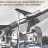 Bronco CB35050 Rheinmetall "Rheintochter" R-2 Anti-Aircraft Missiles and Launcher 1/35