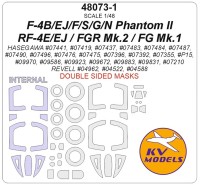 KV Models 48073-1 F-4B/EJ/F/S/G/N / RF-4E/EJ Phantom II / FGR Mk.2 / FG Mk.1 (HASEGAWA #07441, #07419, #07437, #07483, #07484, #07487, #07490, #07496, #07476, #07475, #07396, #07392, #07355, #09970, #09586, #09923, #09672, #09883, #09831, #P15, #07210 / R