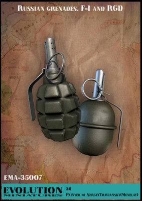 Evolution Miniatures EMA-35007 Гранаты Ф-1 и РГД 1/35