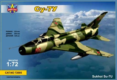Modelsvit 72005 Су-7У 1/72