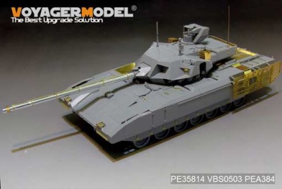 Voyager Model PEA384 Modern Russian T-14 Armata MBT smoke discharger (48PCES)For TAKOM2029 1/35