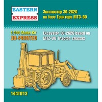 Восточный Экспресс 144T013 Экскаватор на базе трактора МТЗ-80 1/144