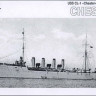 Combrig 70079 USS CL-1 Chester Cruiser, 1908 1/700