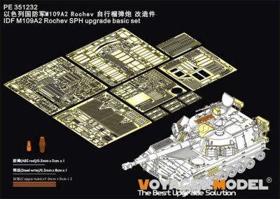 Voyager Model PE351232 IDF M109A2 Rochev SPH upgrade basic set (KINECTIC 61009) 1/35