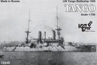 Combrig 70449 IJN Tango (ex-Poltava) Battleship 1905 1/700