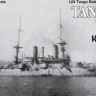Combrig 70449 IJN Tango (ex-Poltava) Battleship 1905 1/700
