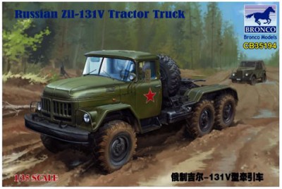Bronco CB35194 Russian Zil-131V Tractor Truck 1/35