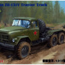 Bronco CB35194 Russian Zil-131V Tractor Truck 1/35