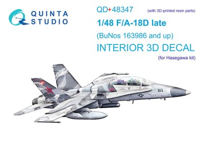 Quinta studio QD+48347 FA-18D поздний (Hasegawa) 1/48