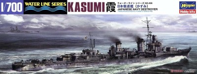 Hasegawa 49466 Японский эсминец KASUMI 1/700