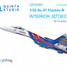 Quinta studio QD32088 Су-27 (Trumpeter) (full version) 1/32