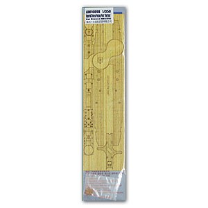 Artwox Model AW10098 Imperial Chinese Peiyang Fleet 'Ting Yuen' 1:350