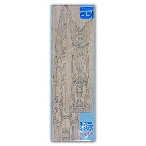 Artwox Model AW10057 DKM Tirpitz wooden deck 1:350