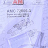 Advanced Modeling AMC 72005-3 Twin store carrier w/ BD3-USK racks & B13L 1/72