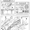CMK 4066 Hs-129 Inter.Set HAS 1/48