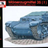 Attack Hobby 72SE02 Morserzugmittel 35 (t) (special edition) 1/72