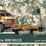 Armada Hobby M72197 MAXX PRO w/ Mine Roller (resin kit&PE) 1/72