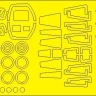 New Ware NWA-M1195 Mask Yak-28PP Brewer-E BASIC (HOBBYB) 1/48