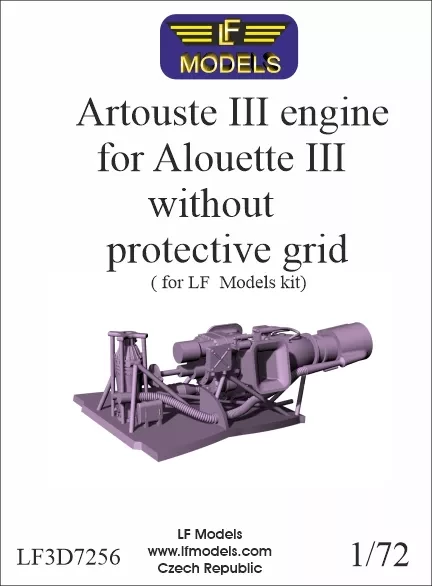 Lf Model 3D7256 Artouste III Engine w/o protective grid (LF) 1/72