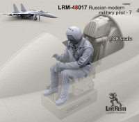LiveResin LRM48017 Военный летчик ВВС РФ - 1 1/48