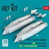 Reskit U48426 B-1B 'Lancer' nacelles late (closed eng.bay) 1/48