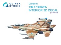 Quinta studio QD48691 F-16I SUFA (GWH) 1/48