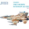 Quinta studio QD48691 F-16I SUFA (GWH) 1/48