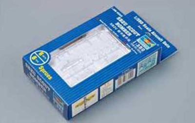 Trumpeter 06244 SB2U Scout Bomber ( 6pcs/box) 1/350