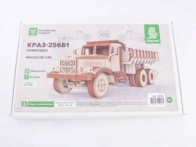 Baumi 11018 КРАЗ-256Б1 самосвал (клей в комплекте) 1/35