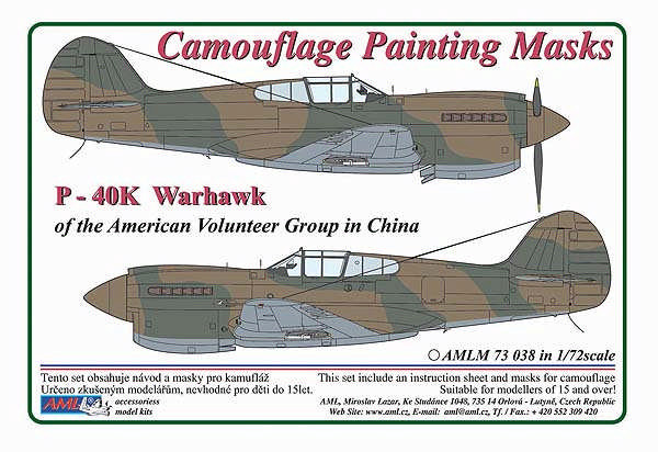 AML AMLM73038 Камуфляжные маски P-40K Warhawk Volunteers 1/72