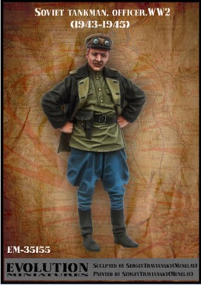 Evolution Miniatures 35155 Soviet tankman 1943-45 1/35