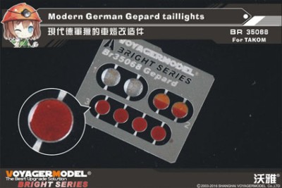 Voyager Model BR35068 Modern German Gepard taillights (TAKOM) 1/35