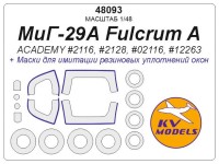 KV Models 48093 МиГ-29А Fulcrum A (ACADEMY #2116, #2128, #02116, #12263) + маски на диски и колеса ACADEMY RU 1/48