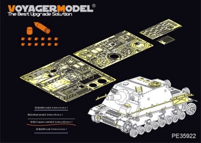 Voyager Model PE35922 Sturmpanzer IV Brummbar Late Basic for Tamiya 35353 1/35