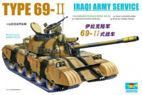Trumpeter 00321 Танк Type 69 иракской армии 1/35