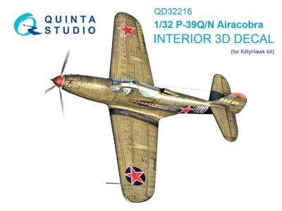 Quinta Studio QD32216 P-39Q/N Airacobra (KittyHawk) 1/32