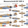 Kovozavody Prostejov H7207 Kittyhawk Mk.IA & Bf 109F-4 (incl. book) 1/72