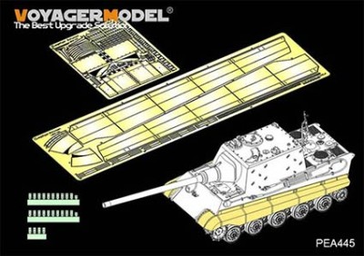 Voyager Model PEA445 WWII German Sd.Kfz.186 Panzerjager &quot;Jagdtiger&quot; Schurzen Late Version(For TAKOM 8001) 1/35