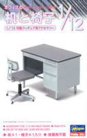 Hasegawa 620032 Desk & Chair of Office 1/12