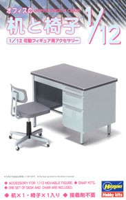 Hasegawa 620032 Desk &amp; Chair of Office 1/12