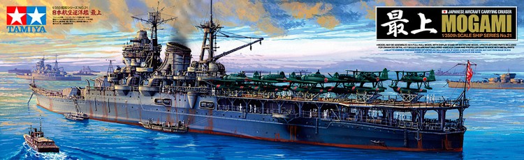 Tamiya 78021 Mogami Japanese Aircraft Carrying Cruiser 1/350
