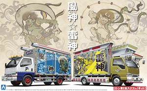 Aoshima 009680 Fujin &amp; Raijin (2t Aluminum Van) 1:32