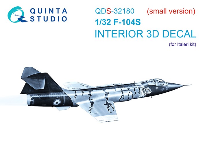 Quinta Studio QDS-32180 F-104S (Italeri) (Малая версия) 1/32