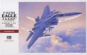 Hasegawa 07251 F-15J/DJ Eagle &quot;JASDF&quot; 1/48