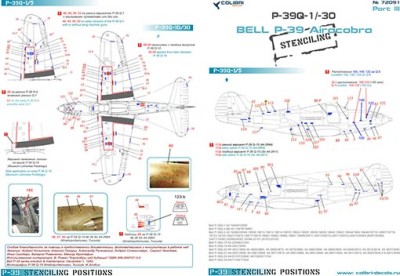 Colibri decals 72091 Bell Р-39 Stenciling Part III (P-39 Q) 1/72