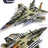 Academy 12582 F-15C Eagle “Medal of Honor 75th Anniversary Paint” 1/72