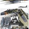 Academy 12582 F-15C Eagle “Medal of Honor 75th Anniversary Paint” 1/72